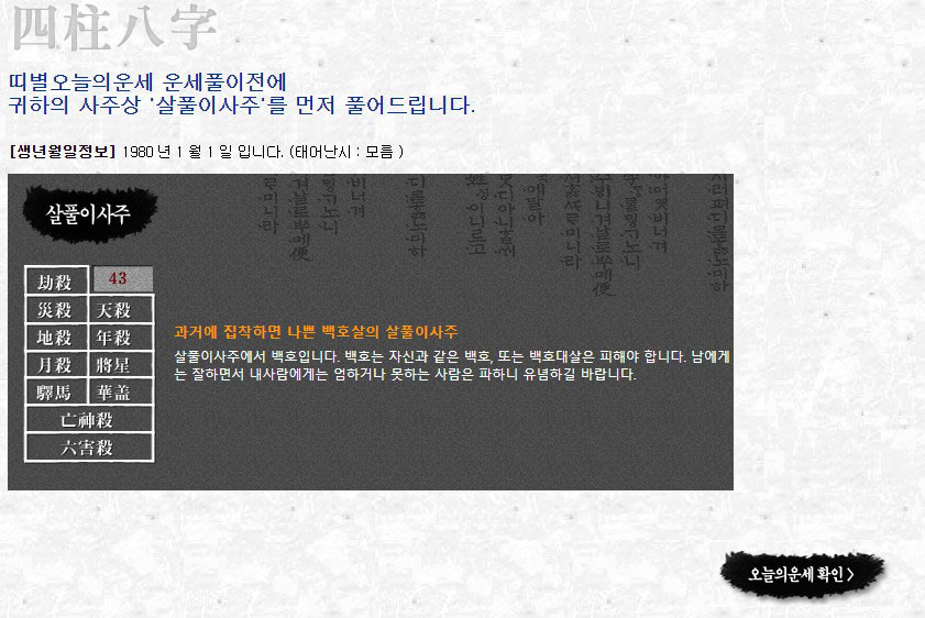 �캰�����ǿ